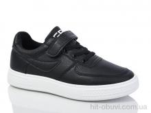 Кроссовки Xifa kids XF01-515-013