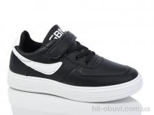 Кроссовки Xifa kids XF01-515-015