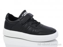 Кроссовки Xifa kids XF01-515-006