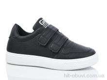Кроссовки Xifa kids XF01-977-021