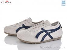 Кросівки Veagia-ADA 10090-4