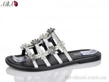 Шлепки Aba 81489-5