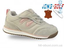 Кросівки Jong Golf A11689-8