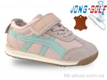 Кросівки Jong Golf A11700-8