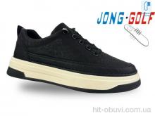 Кросівки Jong Golf C11603-20