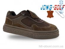 Кросівки Jong Golf C11625-3