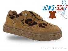 Кросівки Jong Golf C11625-14