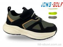 Кросівки Jong Golf C11630-5