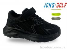Кросівки Jong Golf C11651-0