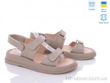 Босоножки Ailinda 7181-26