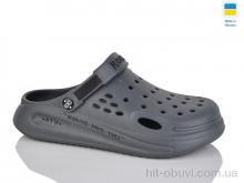 Кроксы Progress Роксол М516-018 сірий