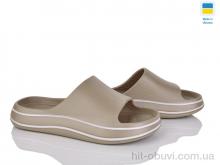 Шлепки Progress Прогрес Ж 239 мокко