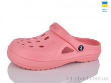 Кроксы M&L  Alex13 Крокс Ж корал