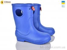 Сапоги из пены Clibee 116601