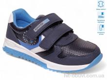 Кросівки Summer shoes R519853631 DB