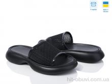 Шлепки Ailinda 17503-2D