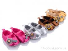 Пінетки Buddy Sheep D6 mix