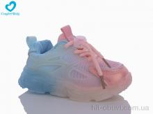 Кросівки Comfort-baby 158 (21-25) рожевий