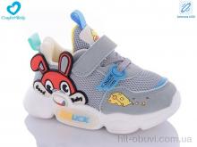 Кросівки Comfort-baby 5377 сірий (22-26)