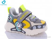Кросівки Comfort-baby 805 (21-25) сірий