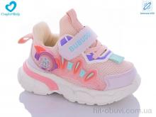 Кросівки Comfort-baby 818 (21-25)