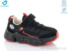 Кросівки Comfort-baby 19978 натуральна замша LED