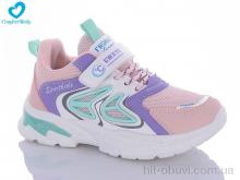 Кросівки Comfort-baby 168