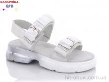 Босоножки GFB-Канарейка F2516-2