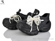 Кросівки Red Sun, QQ73-1