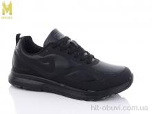 Кроссовки M.Shoes АС2213-1