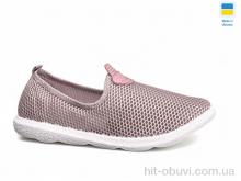 Слипоны Kindzer 018 беж б.п.