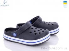 Кроксы Acorus 309 navy