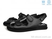 Босоніжки Мир 4108-SS57790-9