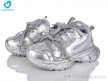 Кросівки Comfort-baby, 61-2 срібло