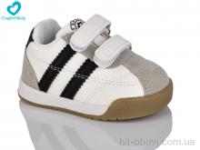 Кросівки Comfort-baby, 582-1(11.5-13.5 см) беж