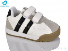 Кросівки Comfort-baby 582-2 беж