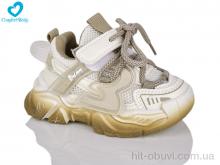 Кроссовки Comfort-baby 131-3 беж