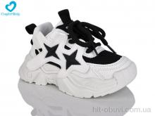 Кроссовки Comfort-baby 988-2 білий