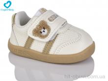 Кроссовки Comfort-baby 03-2(11.5-13.5 см) беж