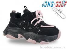 Кросівки Jong Golf B11634-20