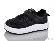 Кросівки Xifa kids 561-002A
