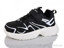 Кросівки Xifa kids 559-006