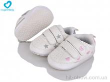 Кроссовки Comfort-baby 2312 mix