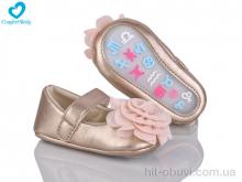 Пінетки Comfort-baby 5308 бронза
