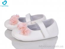 Пінетки Comfort-baby 3309 білий