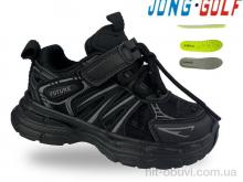Кросівки Jong Golf B11654-0