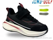 Кросівки Jong Golf B11655-0
