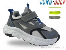 Кросівки Jong Golf B11667-2