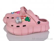 Кроксы CAP 9008 пудра