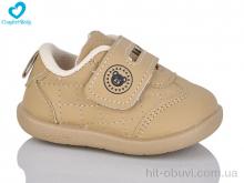Кроссовки Comfort-baby 060-1 коричневий